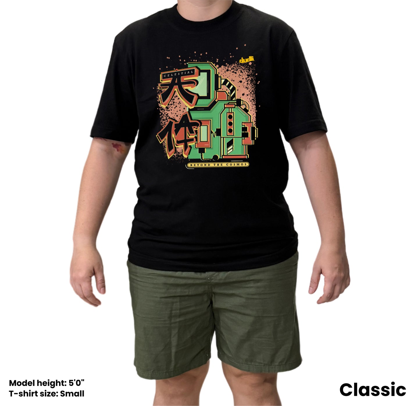 Dudli Playful Graphic Tshirts - Astral - Beyond the Cosmos - regular_fit