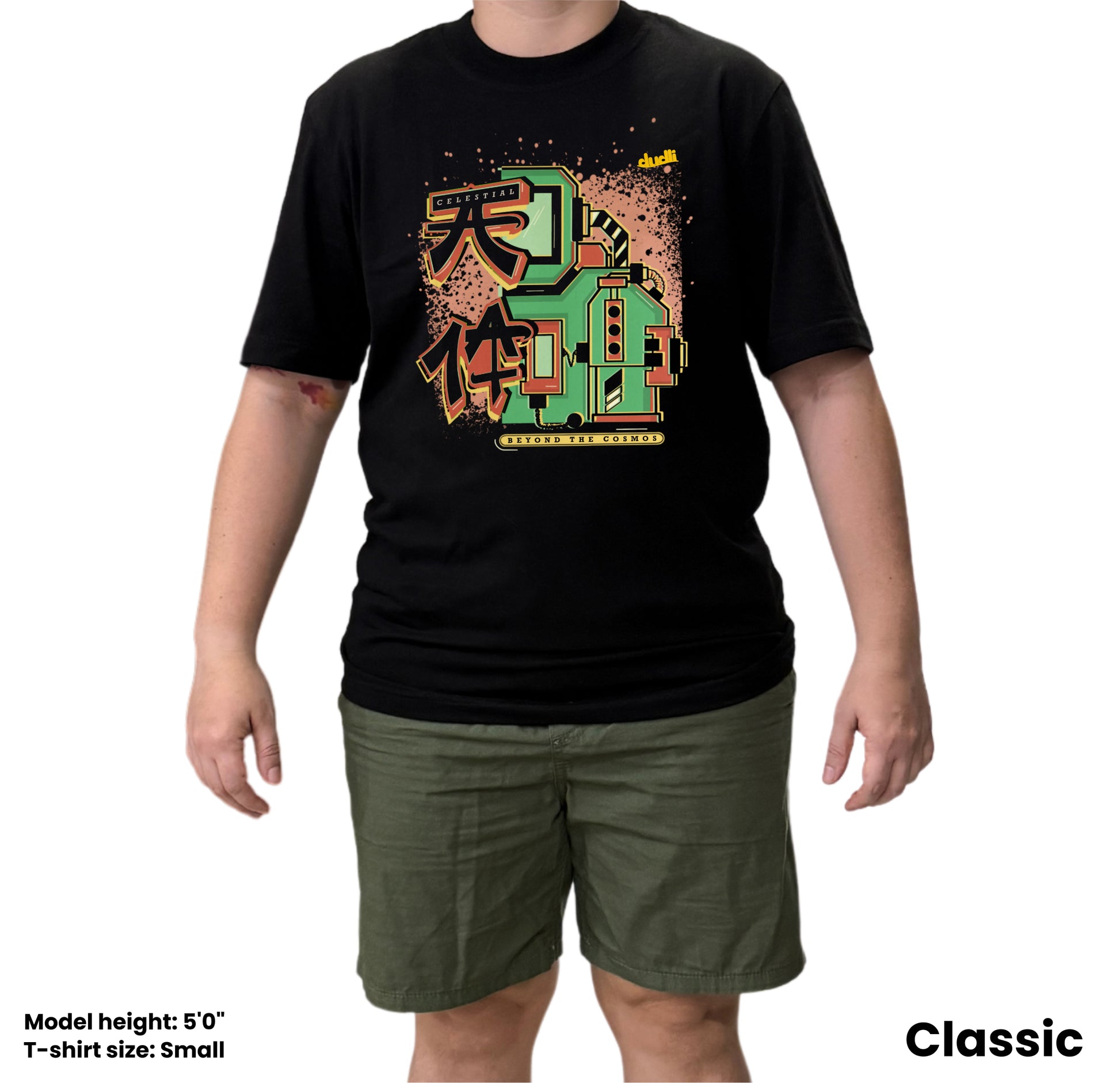 Dudli Playful Graphic Tshirts - Astral - Beyond the Cosmos - regular_fit