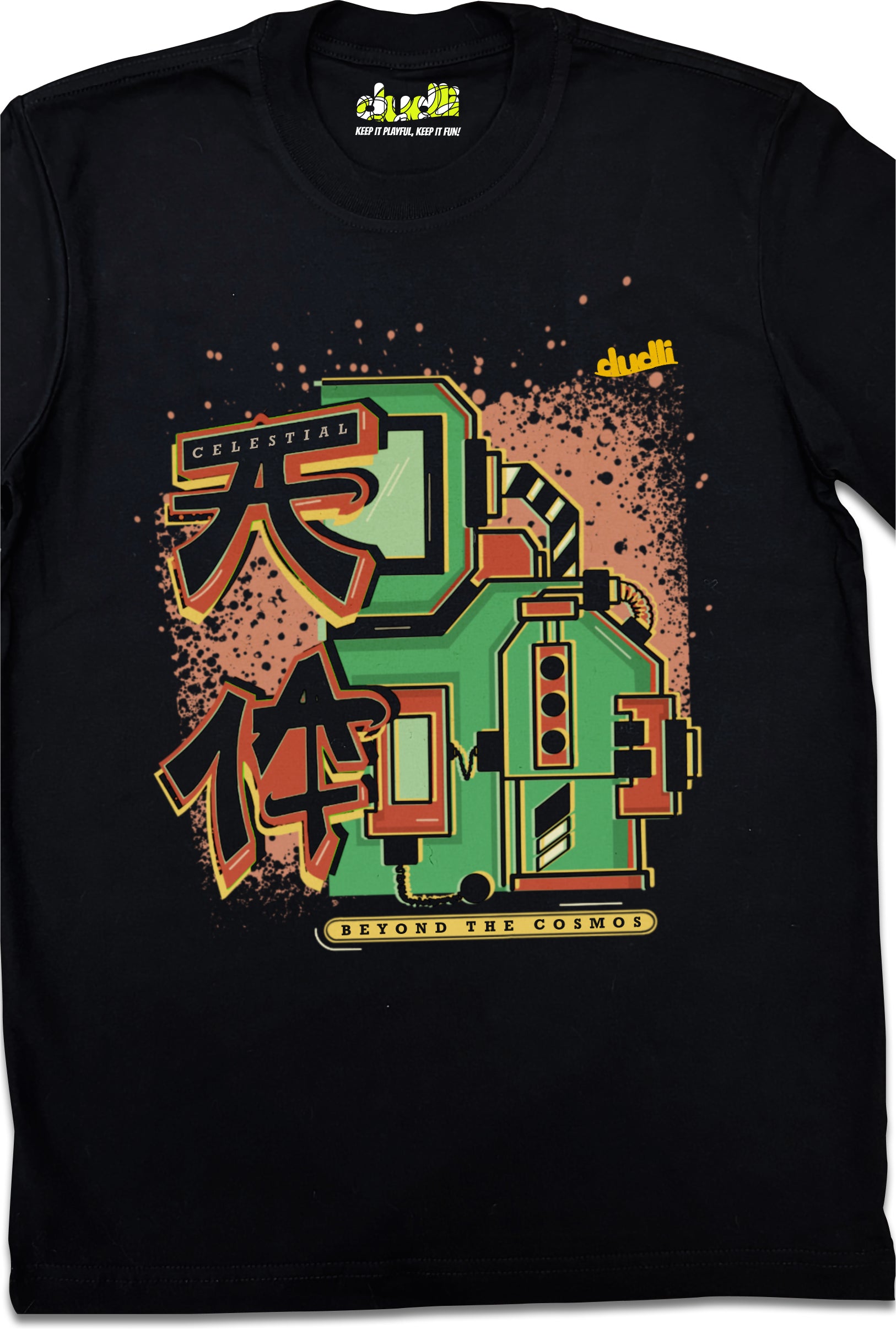 Dudli Playful Graphic Tshirts - Astral - Beyond the Cosmos - product_card