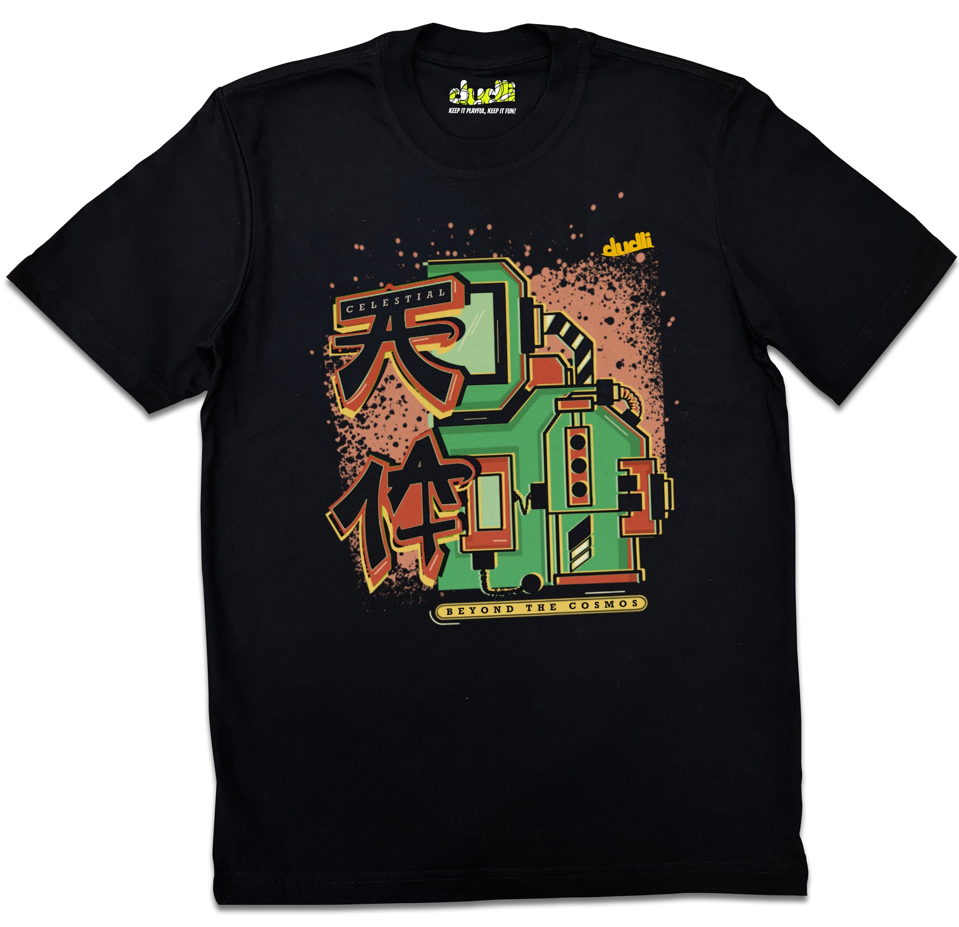 Dudli Playful Graphic Tshirts - Astral - Beyond the Cosmos - regular_fit