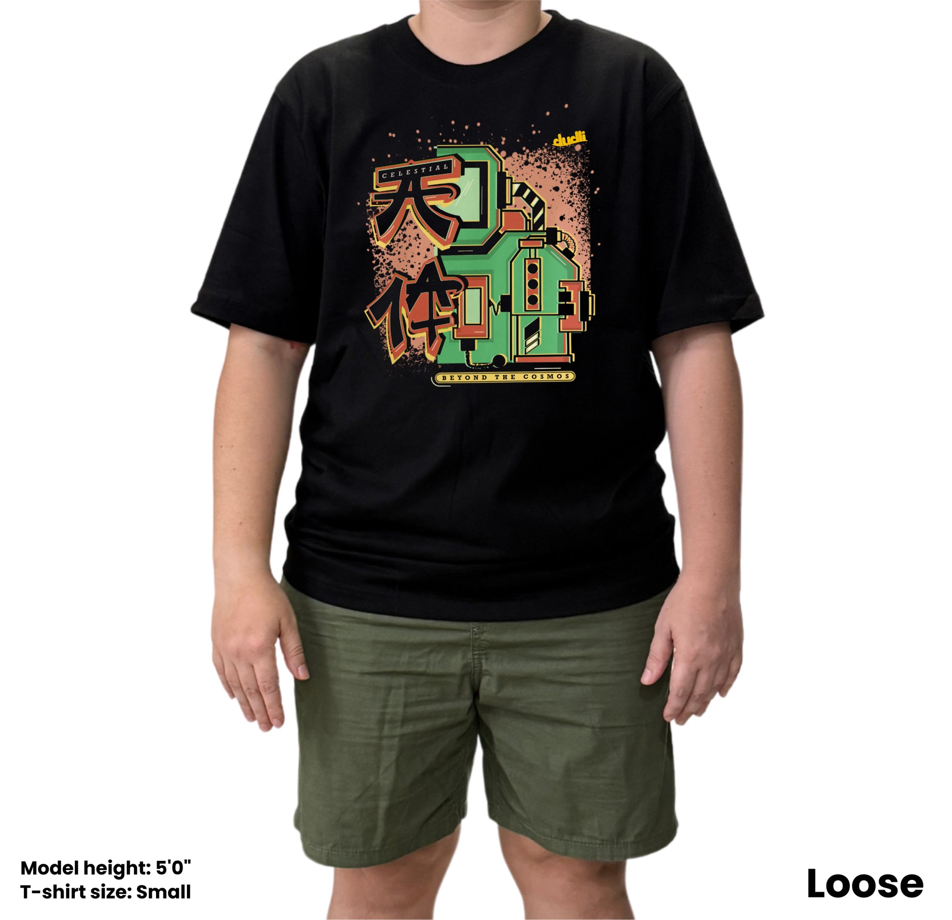 Dudli Playful Graphic Tshirts - Astral - Beyond the Cosmos - oversized_fit