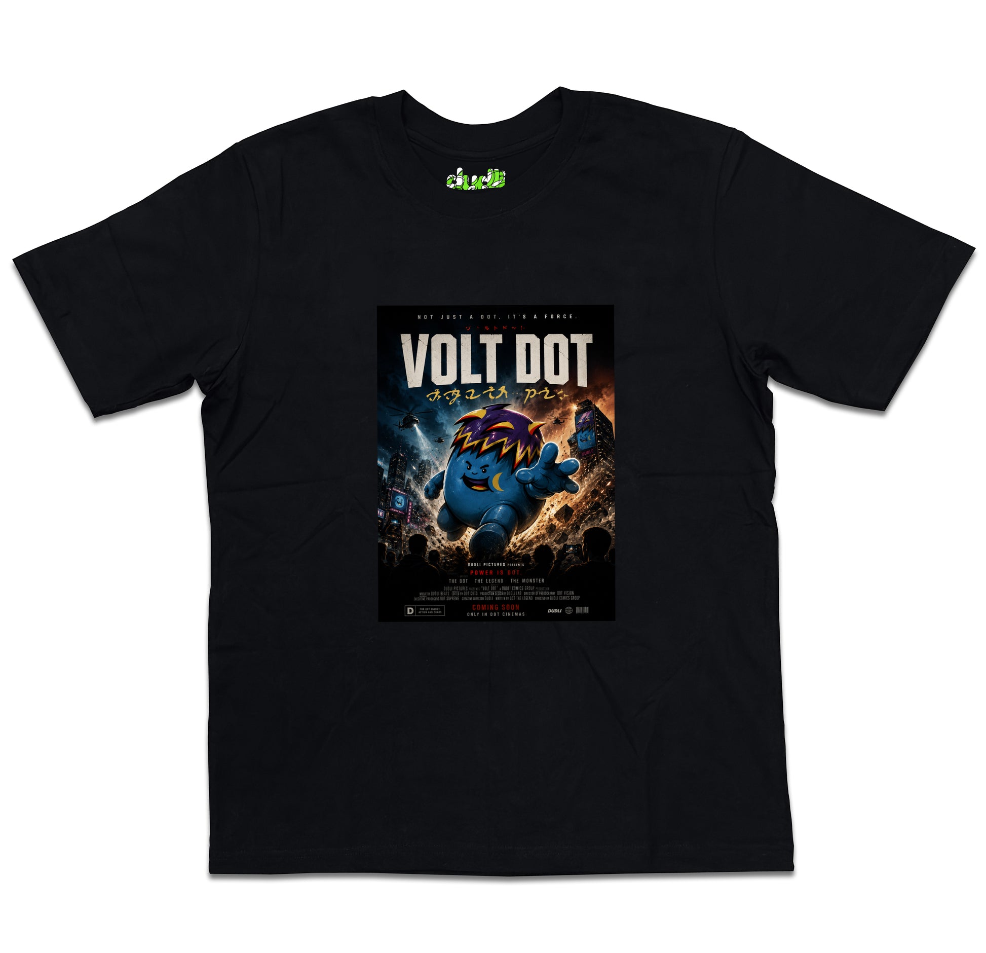 Volt Dot Movie oversized_fit