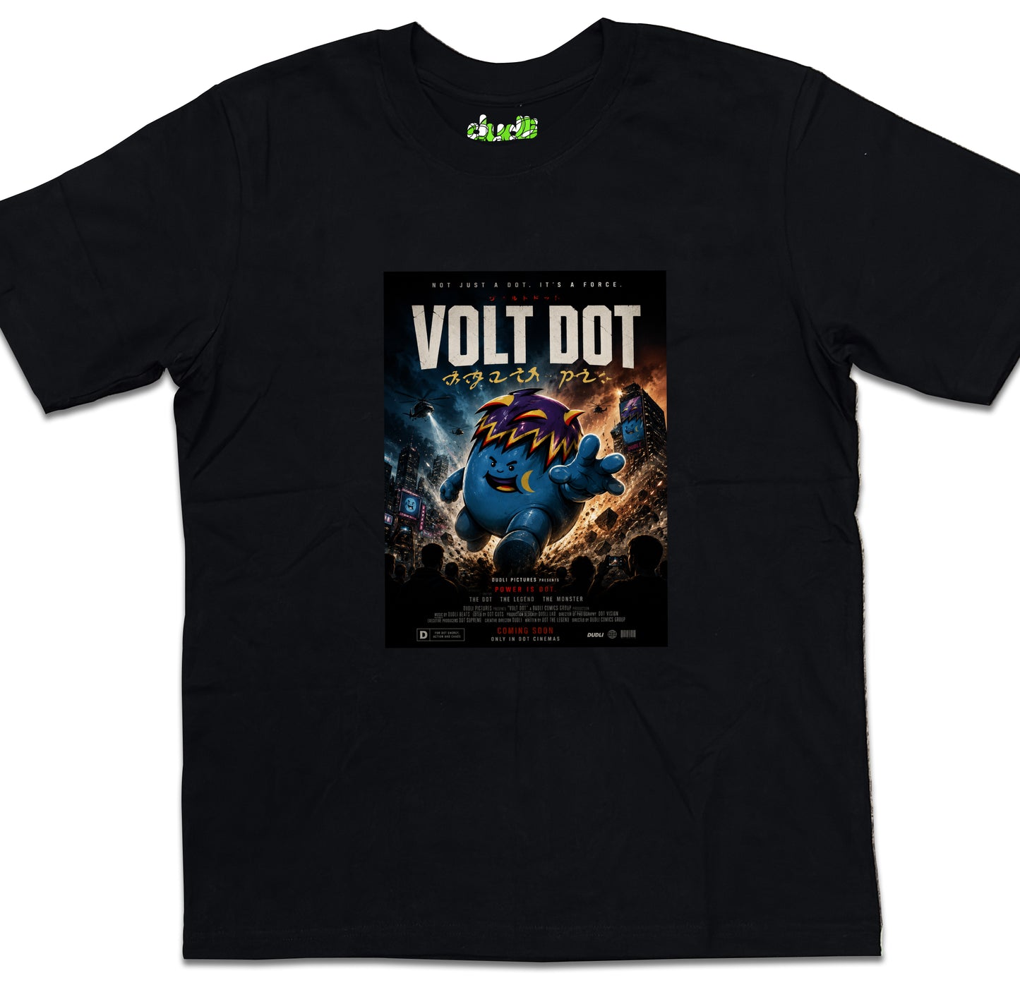 Volt Dot Movie oversized_fit