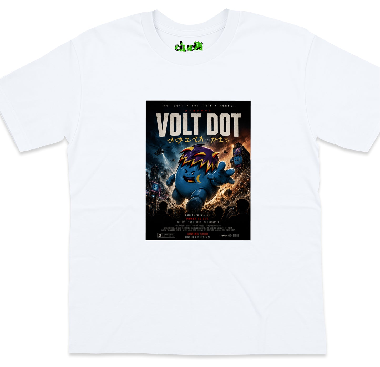 Volt Dot Movie - White oversized_fit