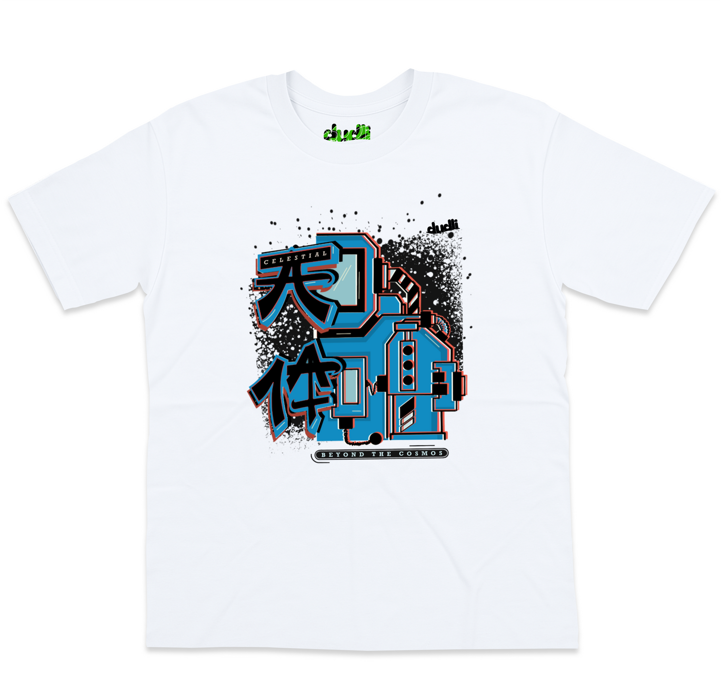 Dudli Graphic Teest - BEYOND THE COSMOS - Deep Space - oversized_fit