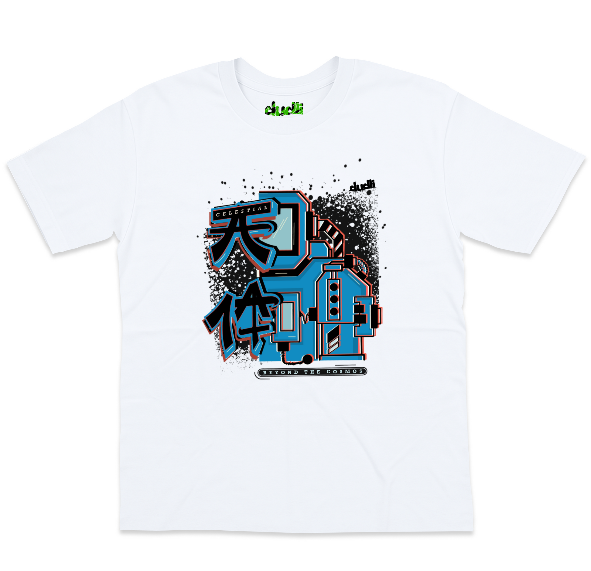 Dudli Graphic Teest - BEYOND THE COSMOS - Deep Space - oversized_fit