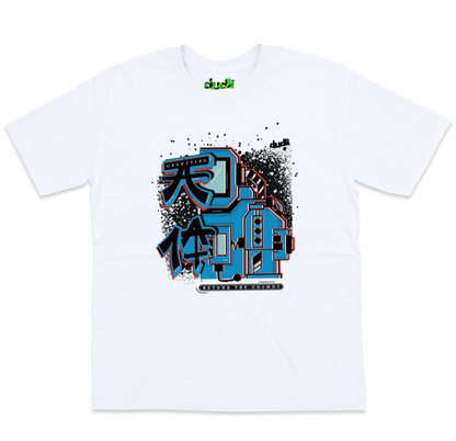 Dudli Graphic Teest - BEYOND THE COSMOS - Deep Space - oversized_fit
