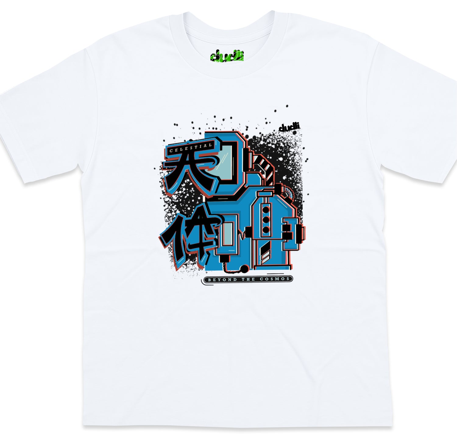 Dudli Graphic Teest - BEYOND THE COSMOS - Deep Space - oversized_fit