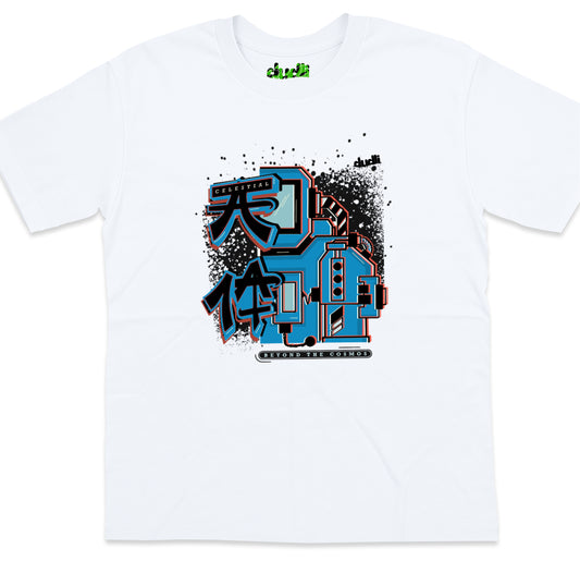 Dudli Graphic Teest - BEYOND THE COSMOS - Deep Space - oversized_fit